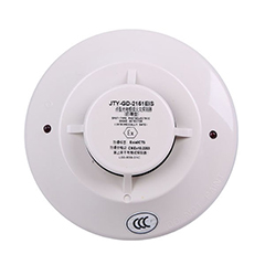 霍尼韋爾JTY-GD-2151EIS非編址防爆光電感煙探測器